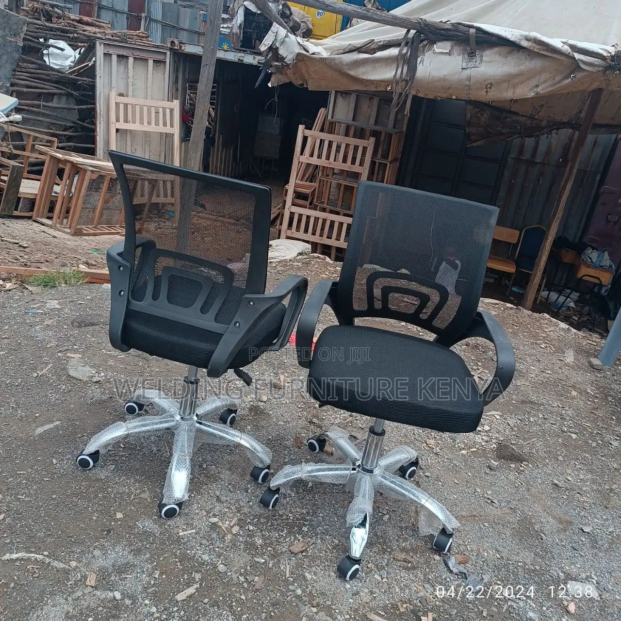 Office Chair Office Chair Office Chair Office Chair