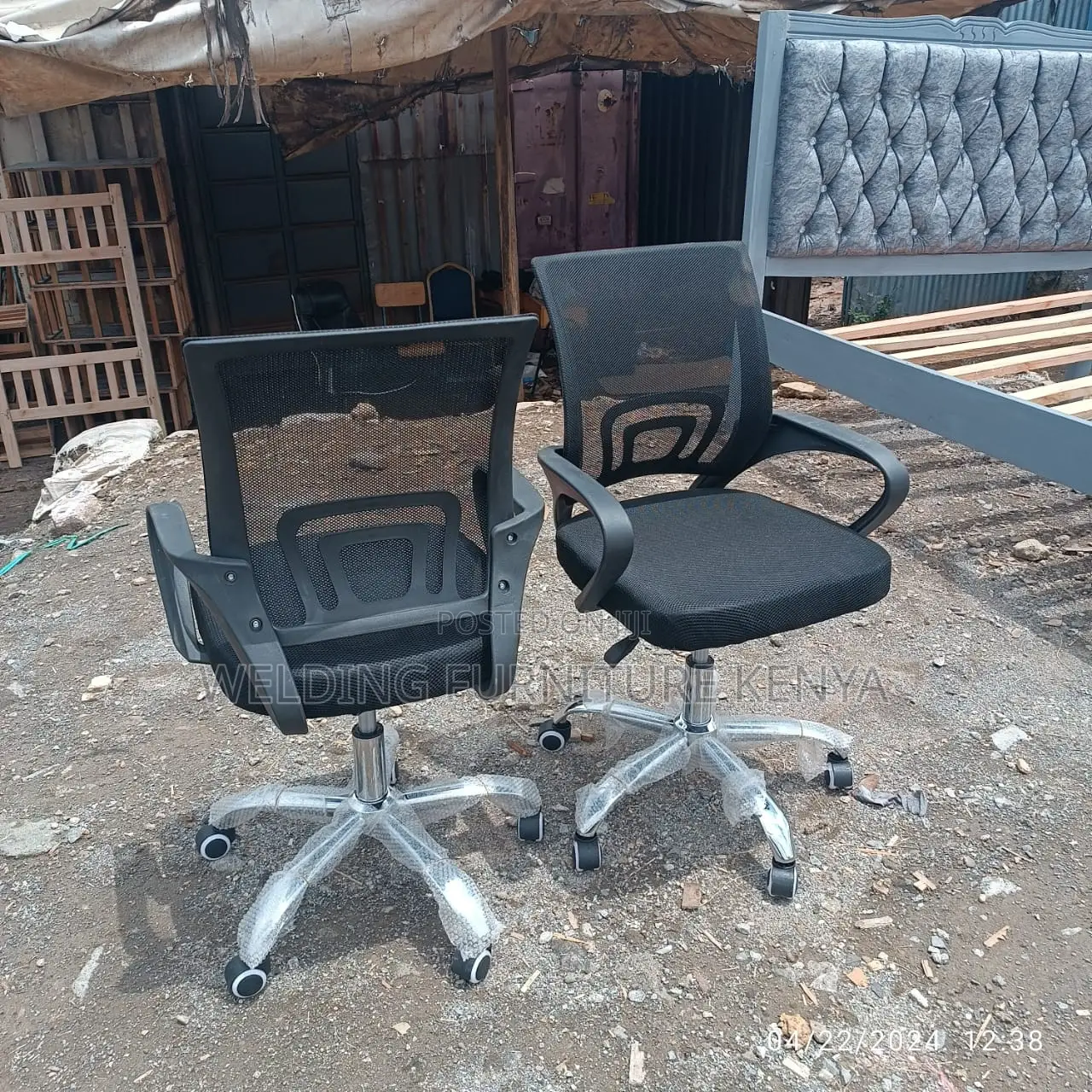 Office Chair Office Chair Office Chair Office Chair