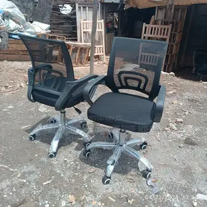 Office Chair Office Chair Office Chair Office Chair