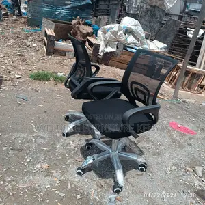 Office Chair Office Chair Office Chair Office Chair