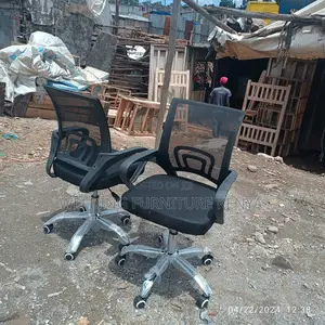 Office Chair Office Chair Office Chair Office Chair