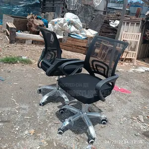Office Chair Office Chair Office Chair Office Chair