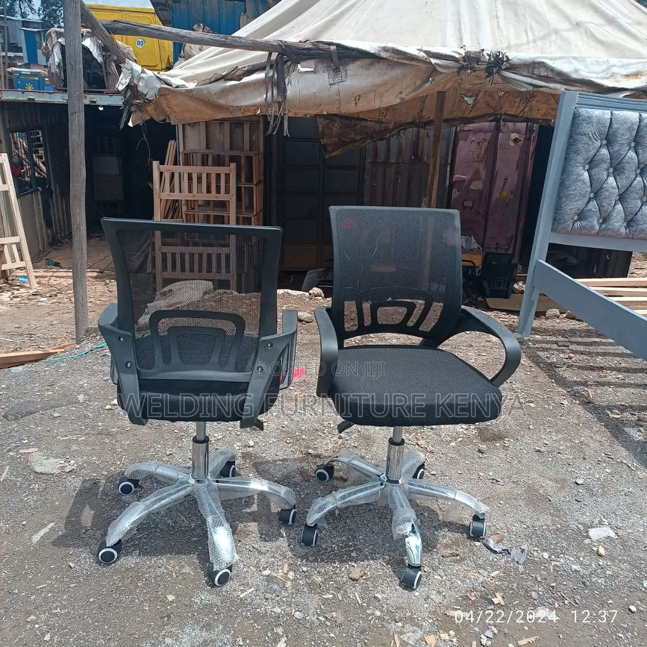 Office Chair Office Chair Office Chair Office Chair