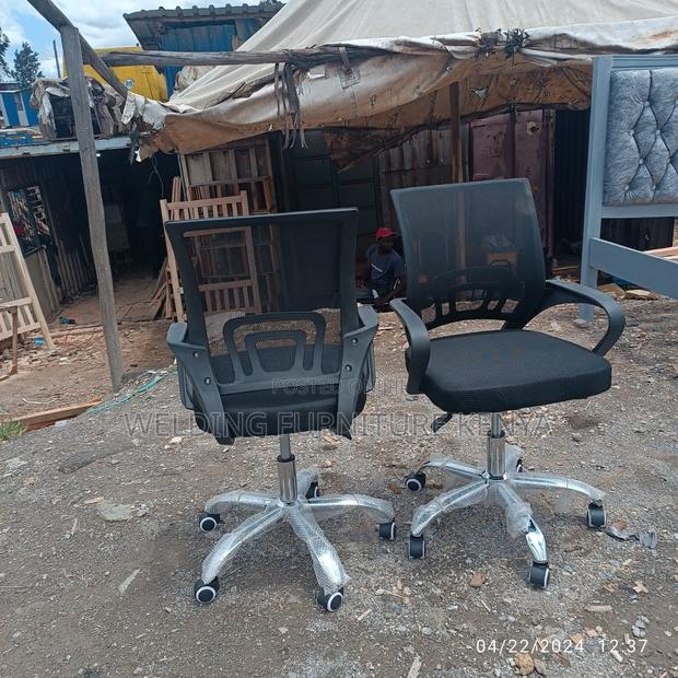 Office Chair Office Chair Office Chair Office Chair - main view