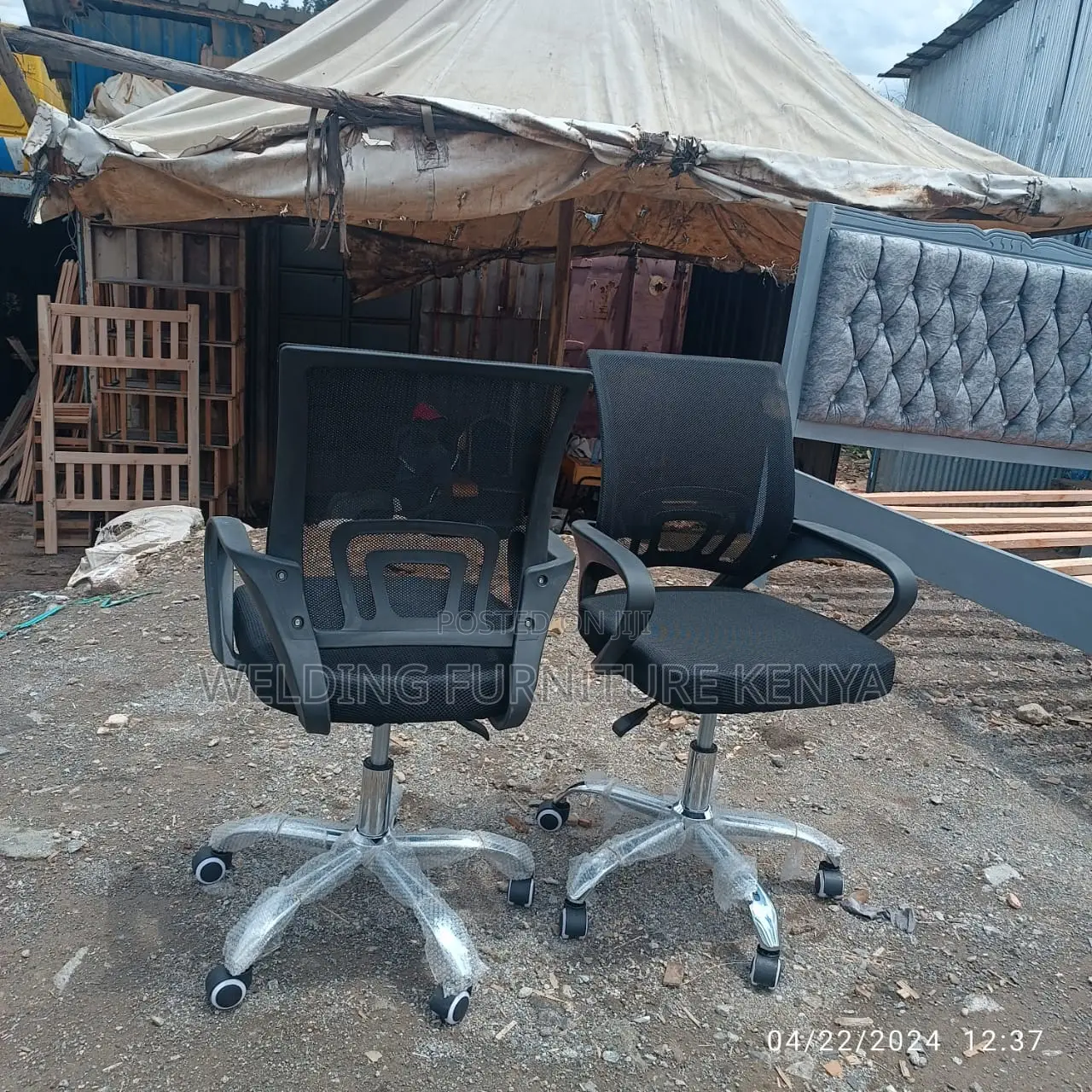 Office Chair Office Chair Office Chair Office Chair