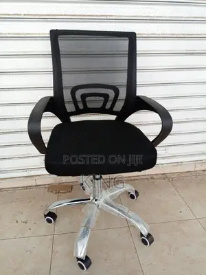 Office Chair Office Chair Office Chair Office Chair