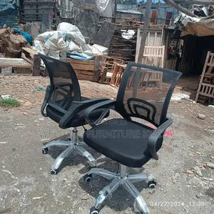 Office Chair Office Chair Office Chair Office Chair