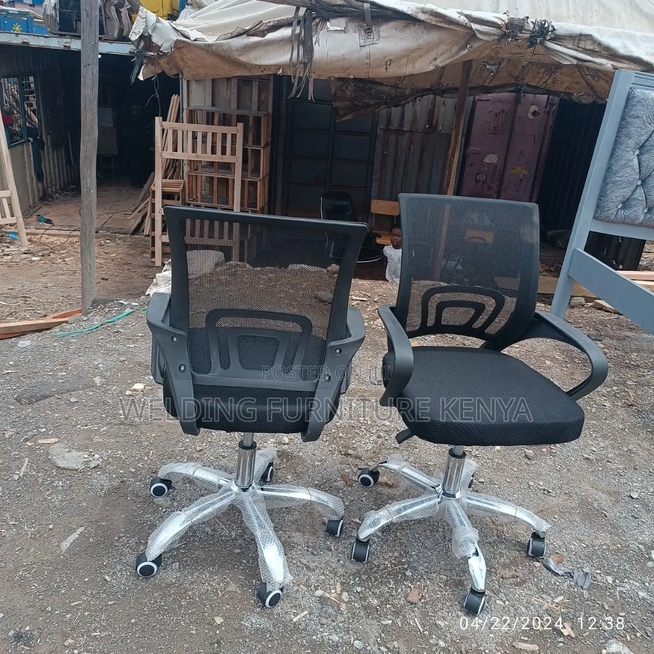 Office Chair Office Chair Office Chair Office Chair