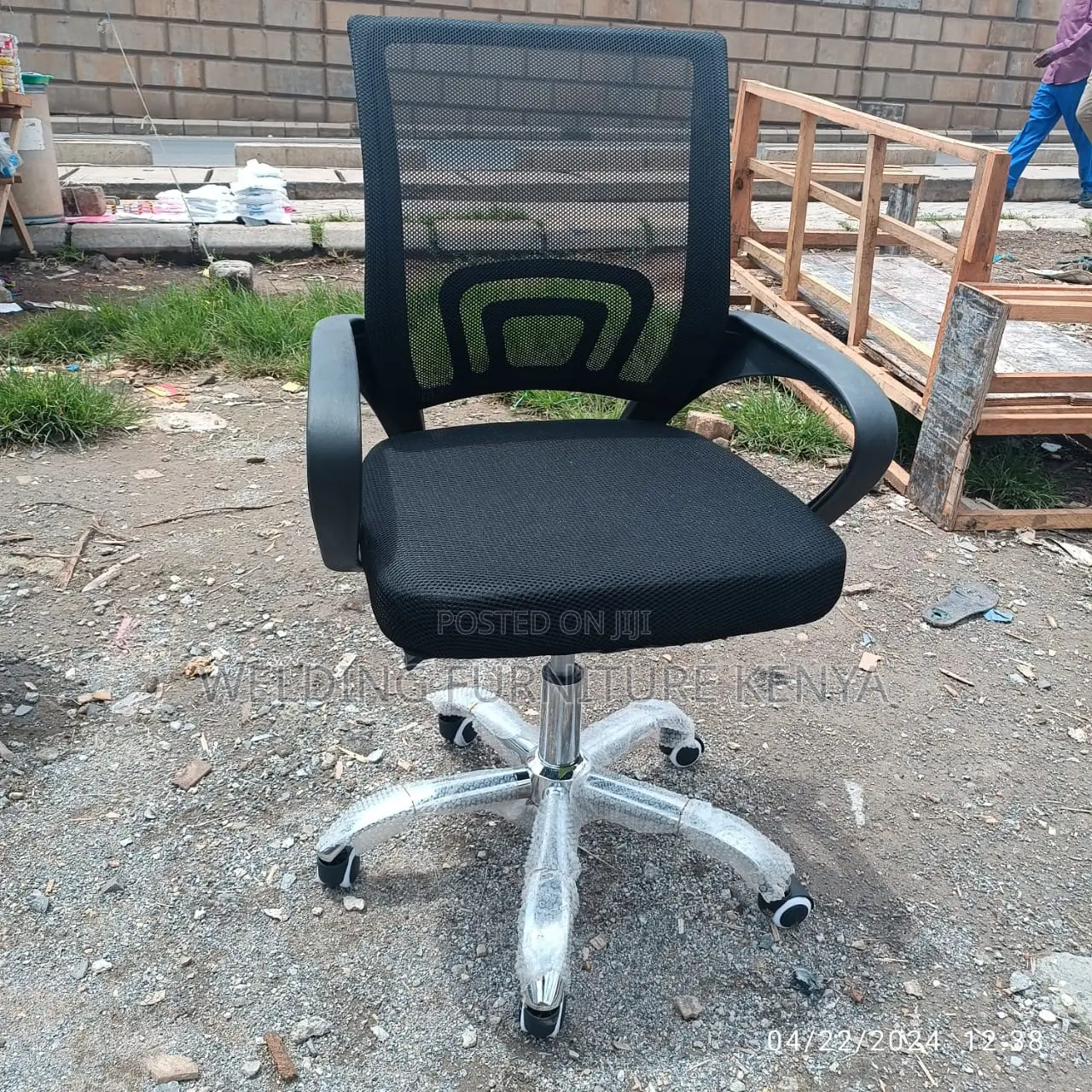 Office Chair Office Chair Office Chair Office Chair