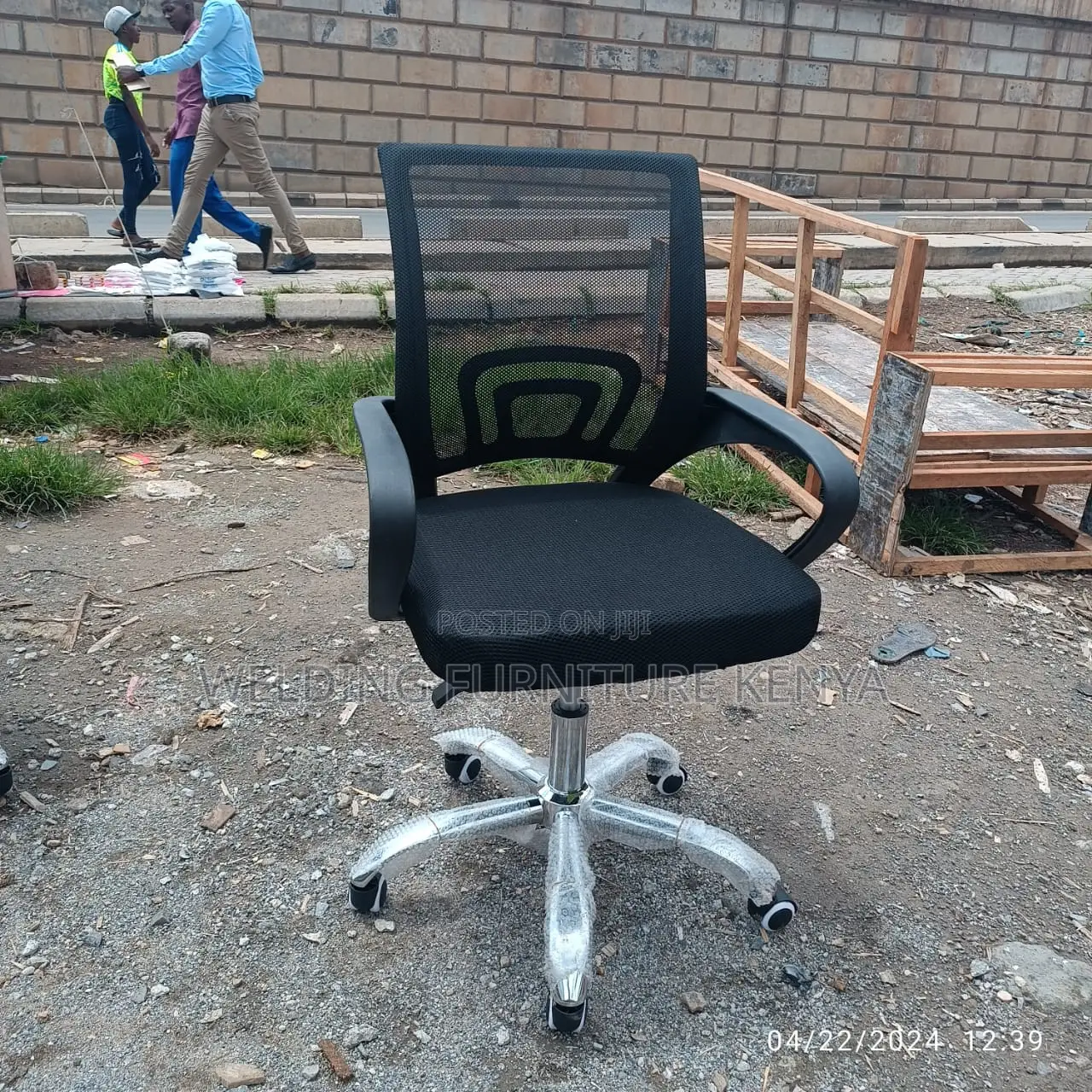 Office Chair Office Chair Office Chair Office Chair