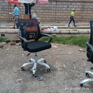Office Chair Office Chair Office Chair Office Chair