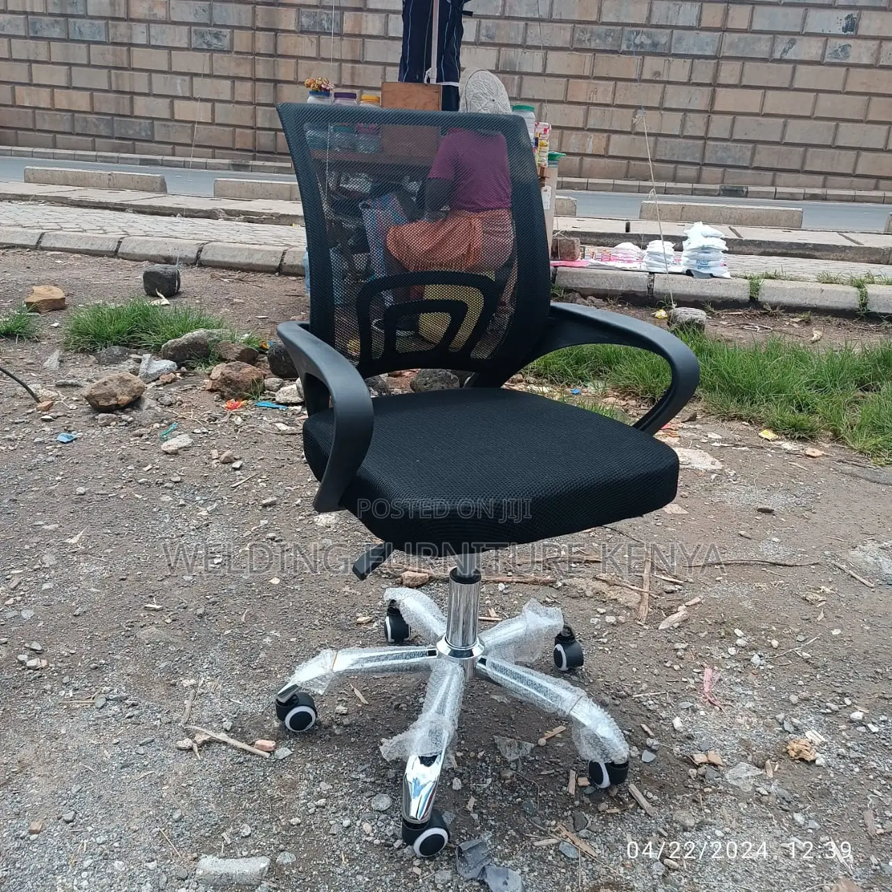 Office Chair Office Chair Office Chair Office Chair