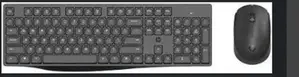 HP CS10 Wireless Keyboard Mouse Combo (7YA13PA)