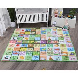 Kids Play Mats* - main view