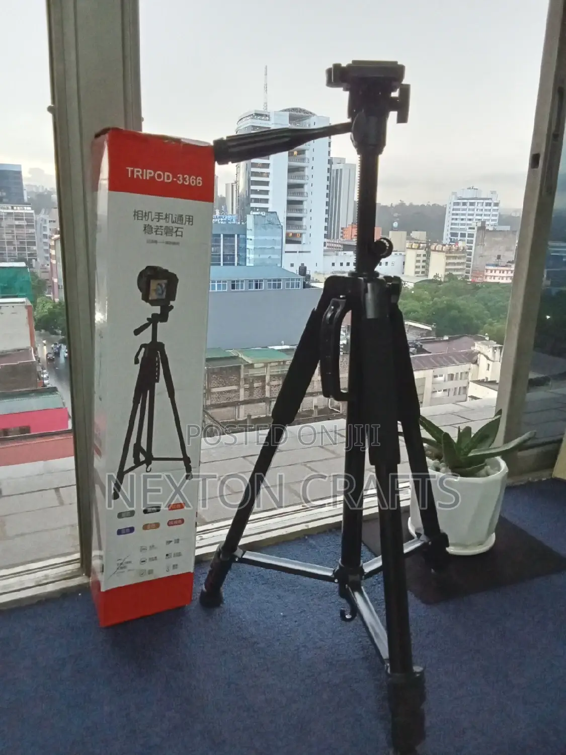 Tripod Stand
