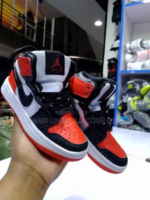 Kids Air Jordan 1 - main view