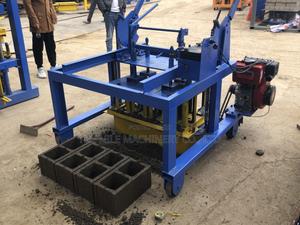 8HP Interlock Paving Cement Hollow Block Making Machine - thumbnail 2