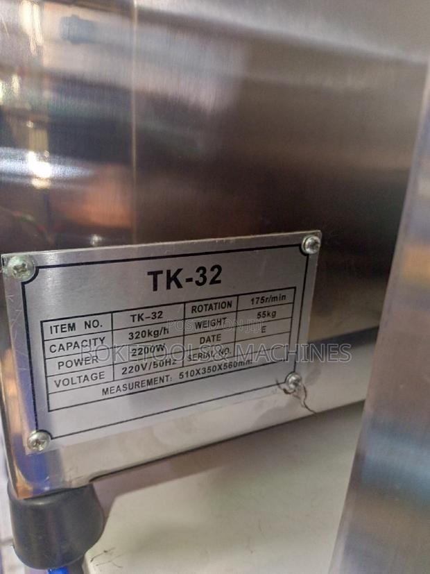 Meat Mincer TK 32 - thumbnail 2