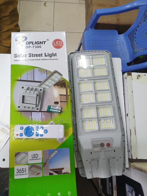 300watts Dp Street Light - thumbnail 2