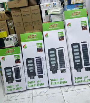 Jsot Solar Street Light Js-250 250w - thumbnail 2
