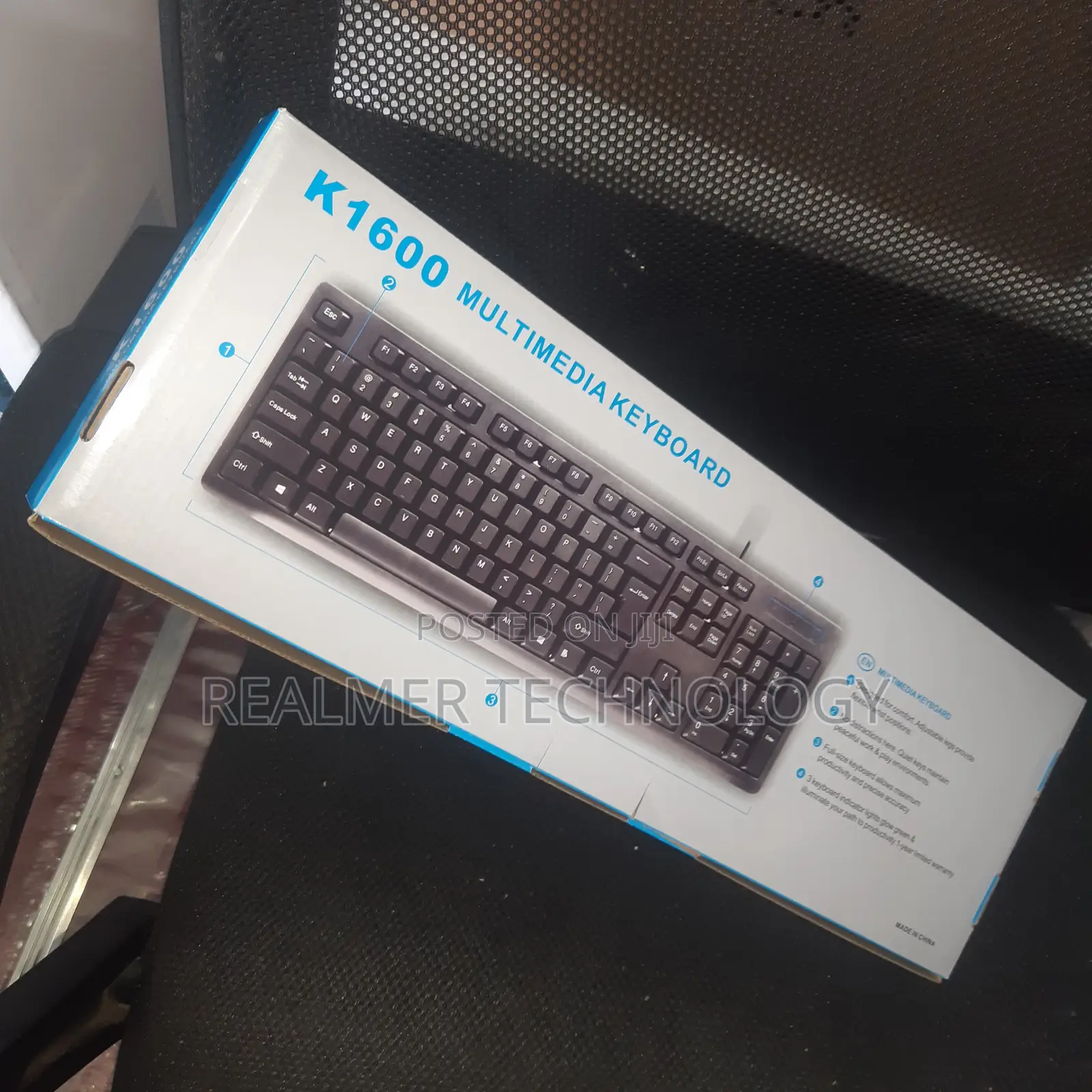 HP Multimedia Keyboard