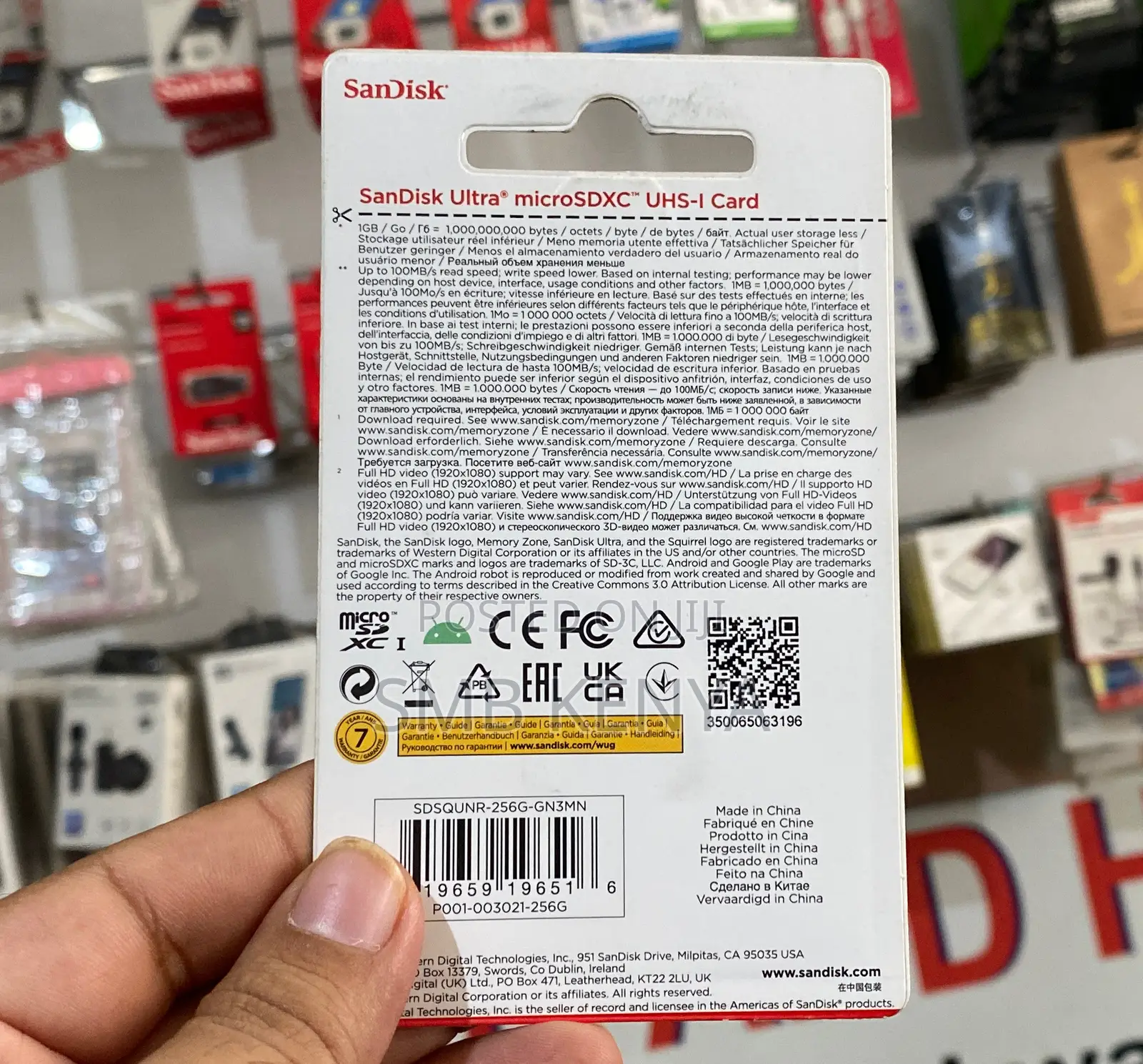 256 Gb Microsdxc Card