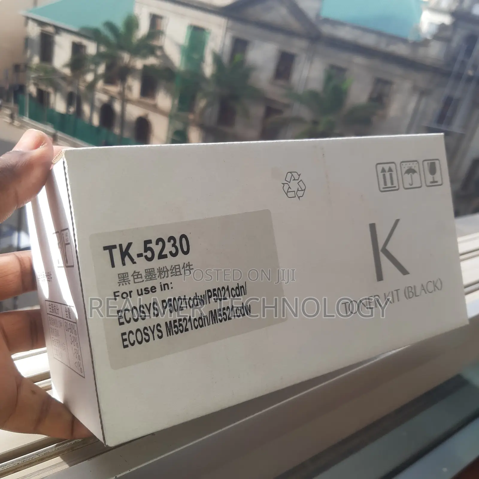 Kyocera TK- Black Toner Cartridge