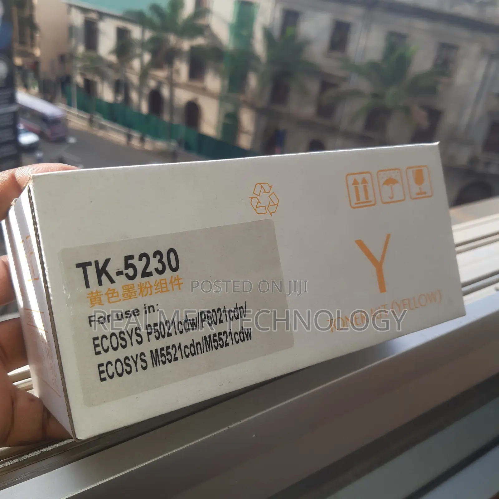 Kyocera TK- Yellow Toner Cartridge
