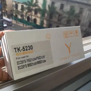 Kyocera TK- Yellow Toner Cartridge