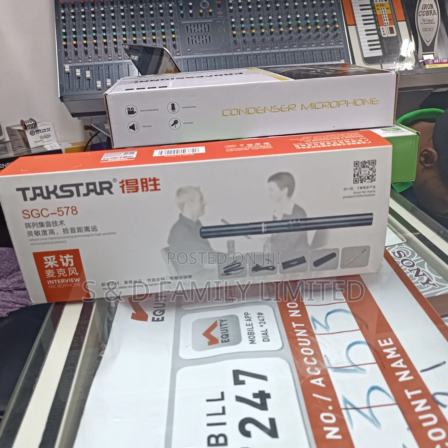 Takstar SGC-578 Boom Microphone