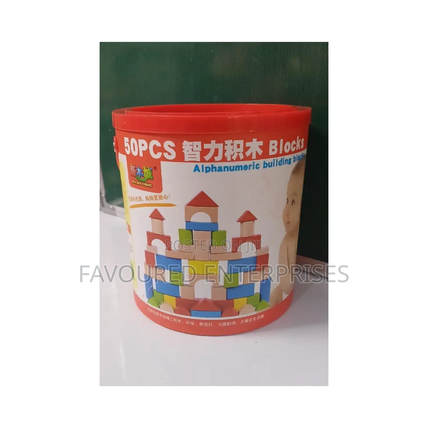50pcs Wooden Building Blocks