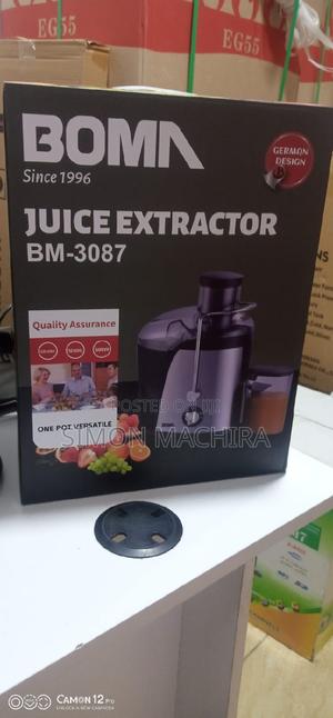 Juice Extractor. Boma. - thumbnail 2