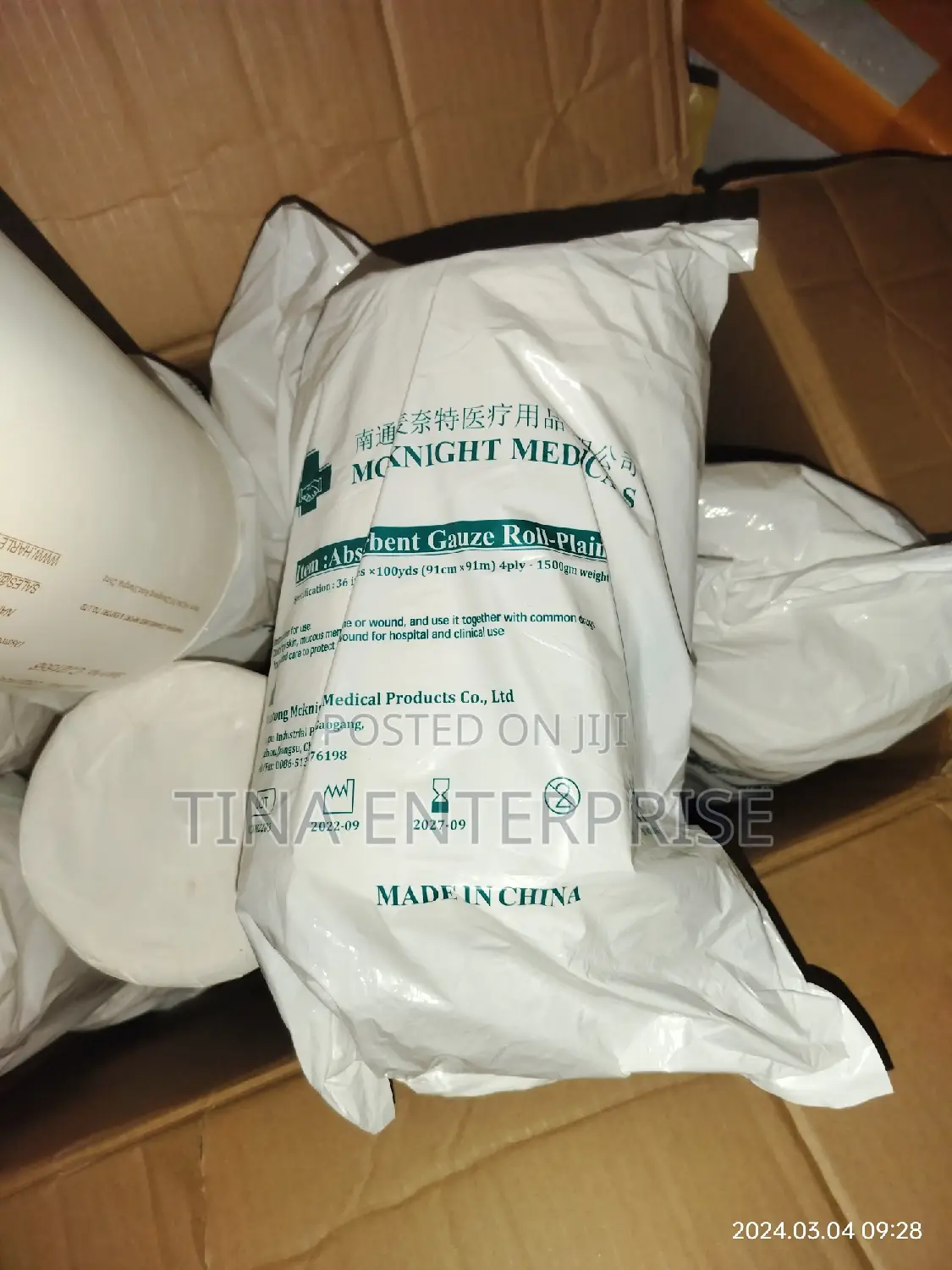 Absorbent Gauze Rolls 1.5 Kgs