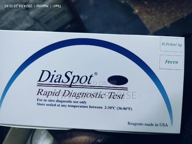 H.Pylori Rapid Test Kit - main view