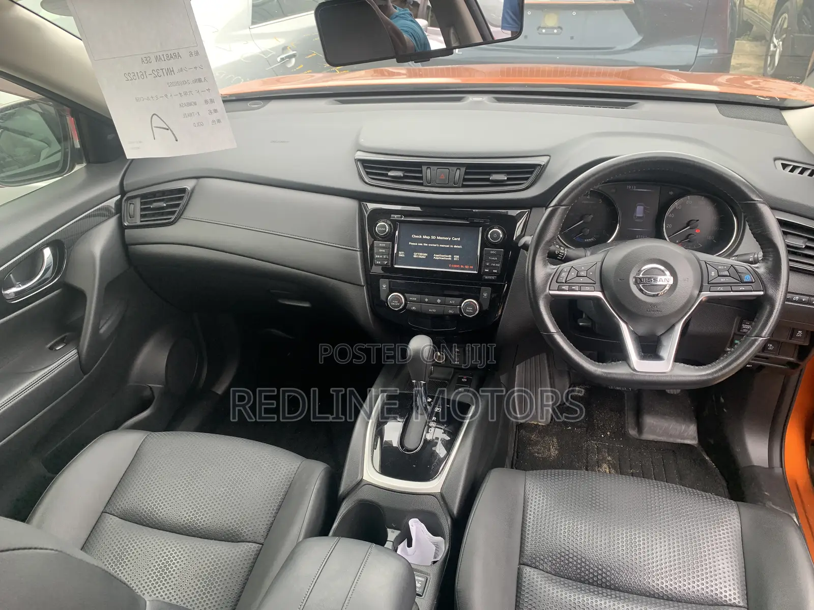 Nissan X-Trail 2017 Orange