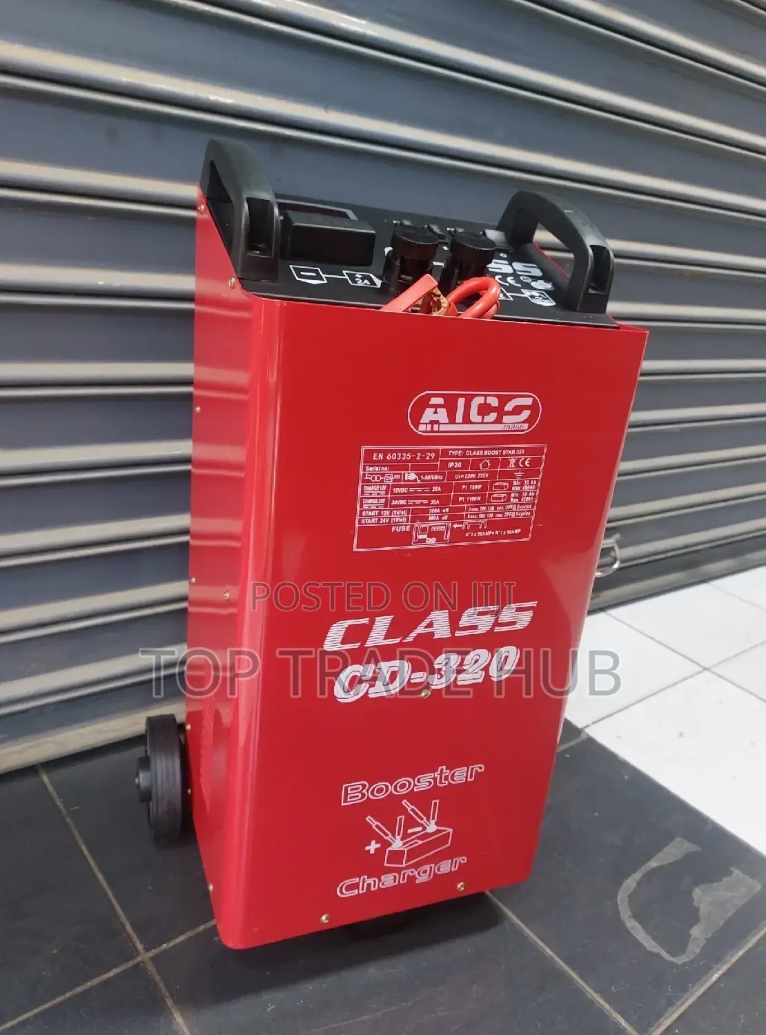 Aico Battery Booster Charger Class CD-320
