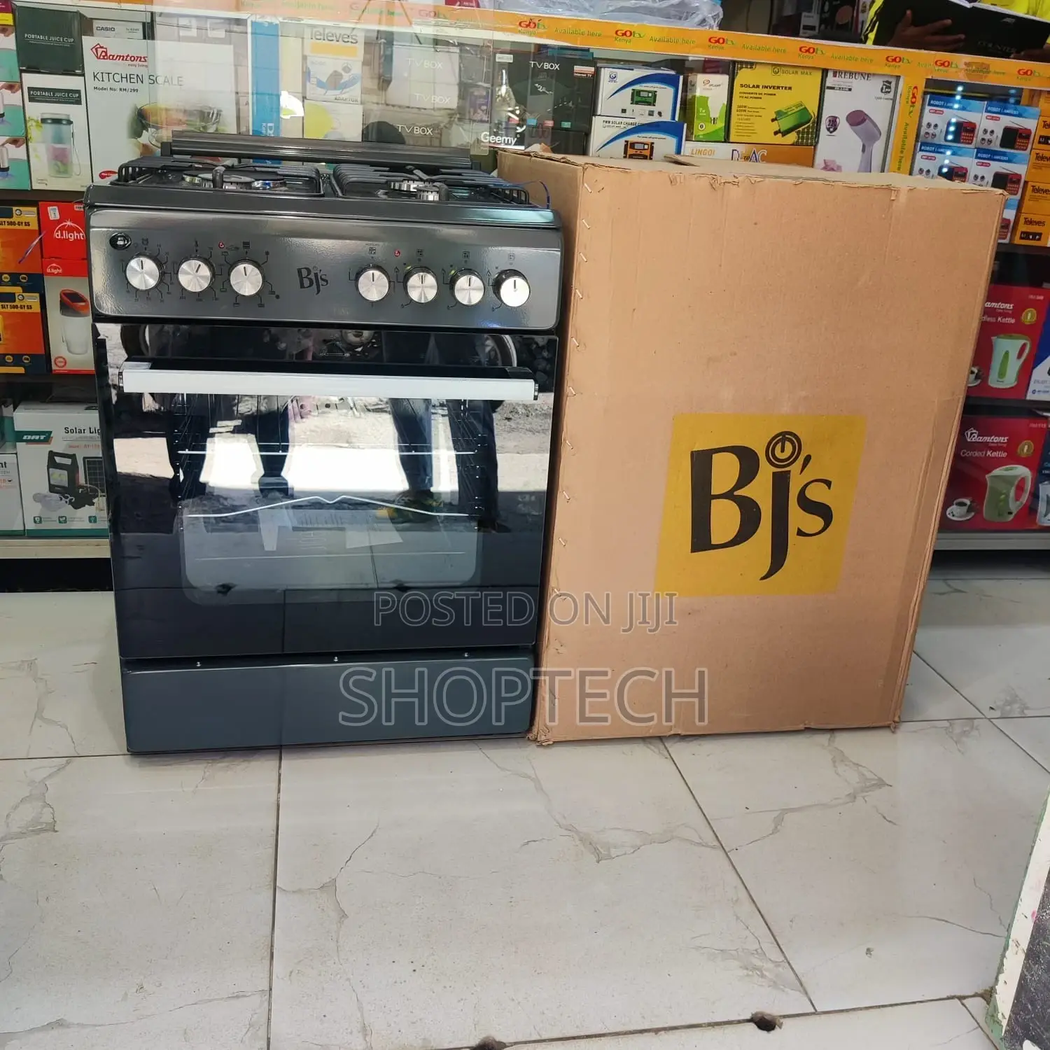 Bj's 60X60 3G + 1E Cooker Silver Standing Cooker
