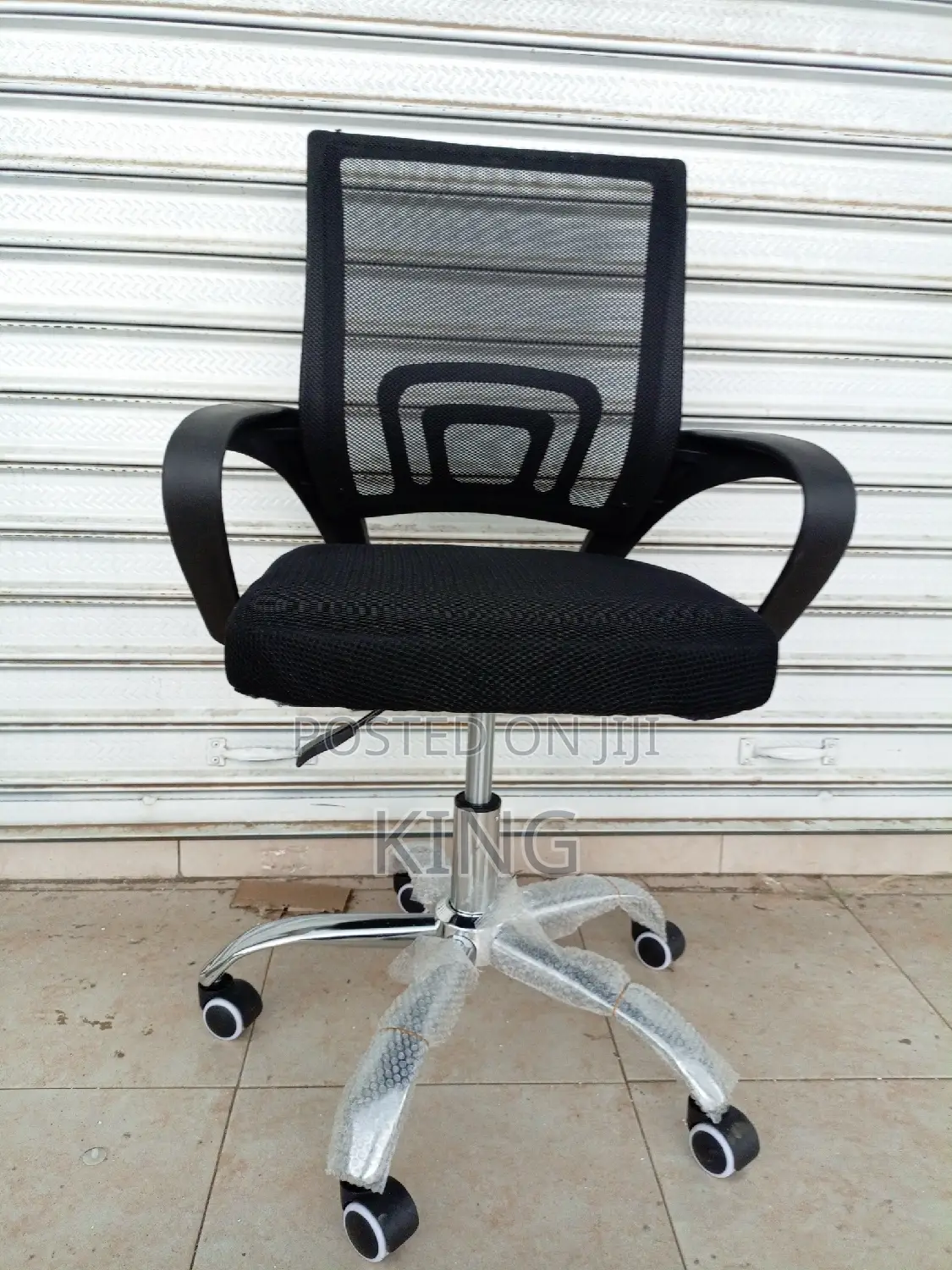 Office Chair Office Chair Office Chair Office Chair