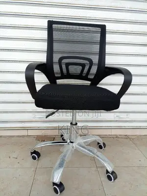 Office Chair Office Chair Office Chair Office Chair