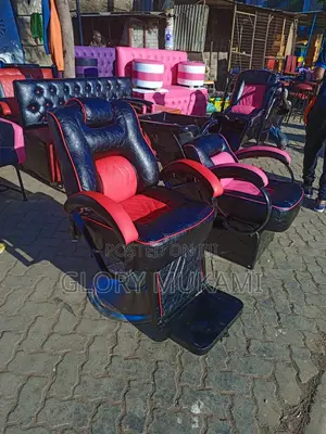 Barber Seat