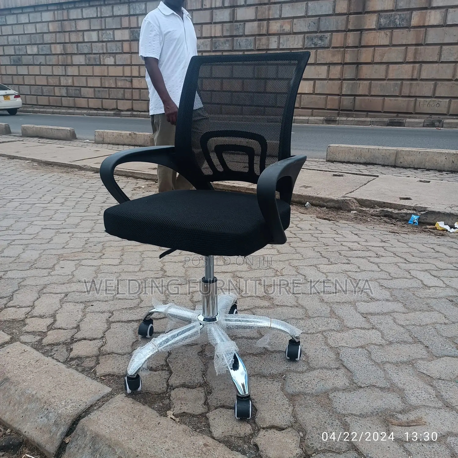 Office Chair Office Chair Office Chair Office Chair