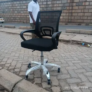 Office Chair Office Chair Office Chair Office Chair