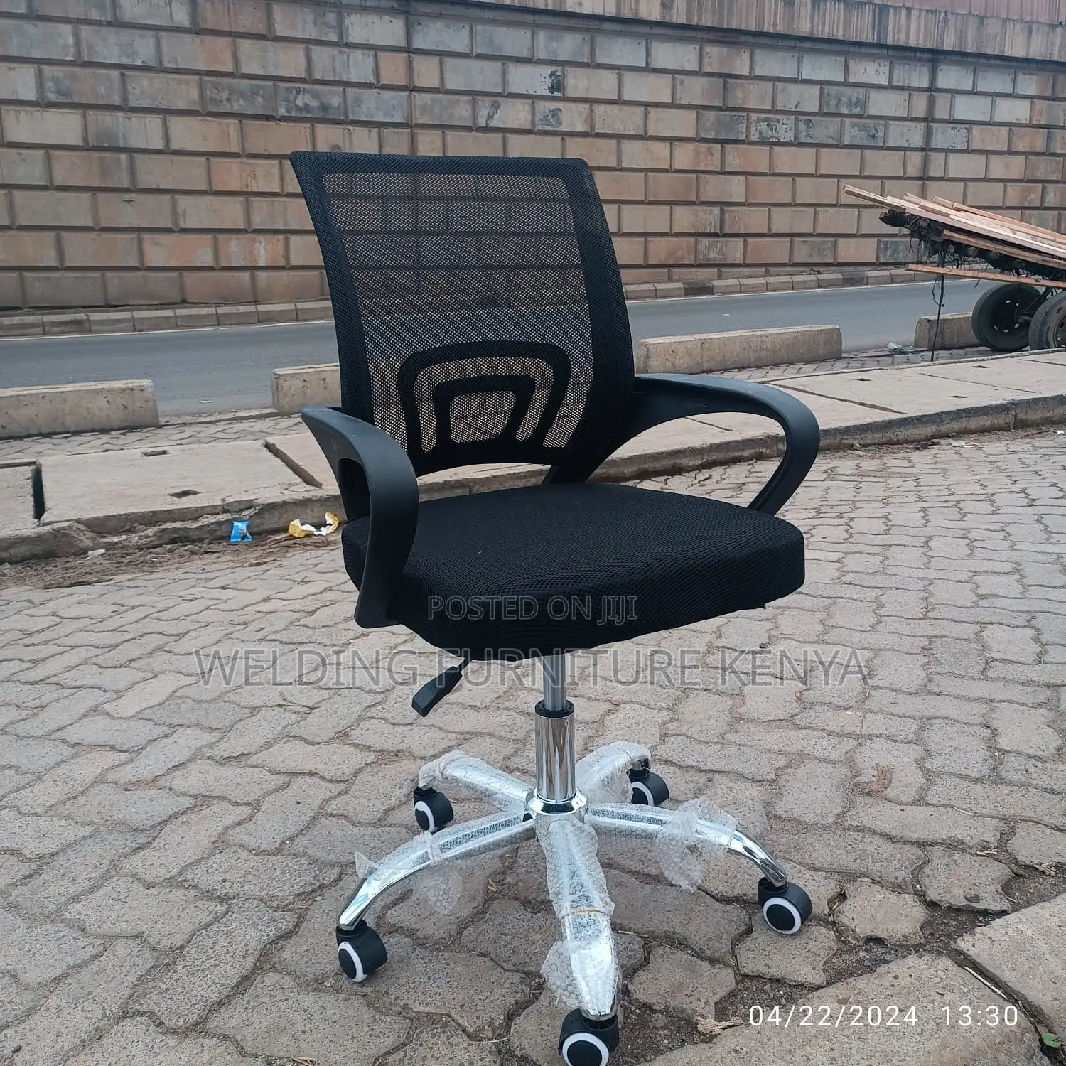 Office Chair Office Chair Office Chair Office Chair