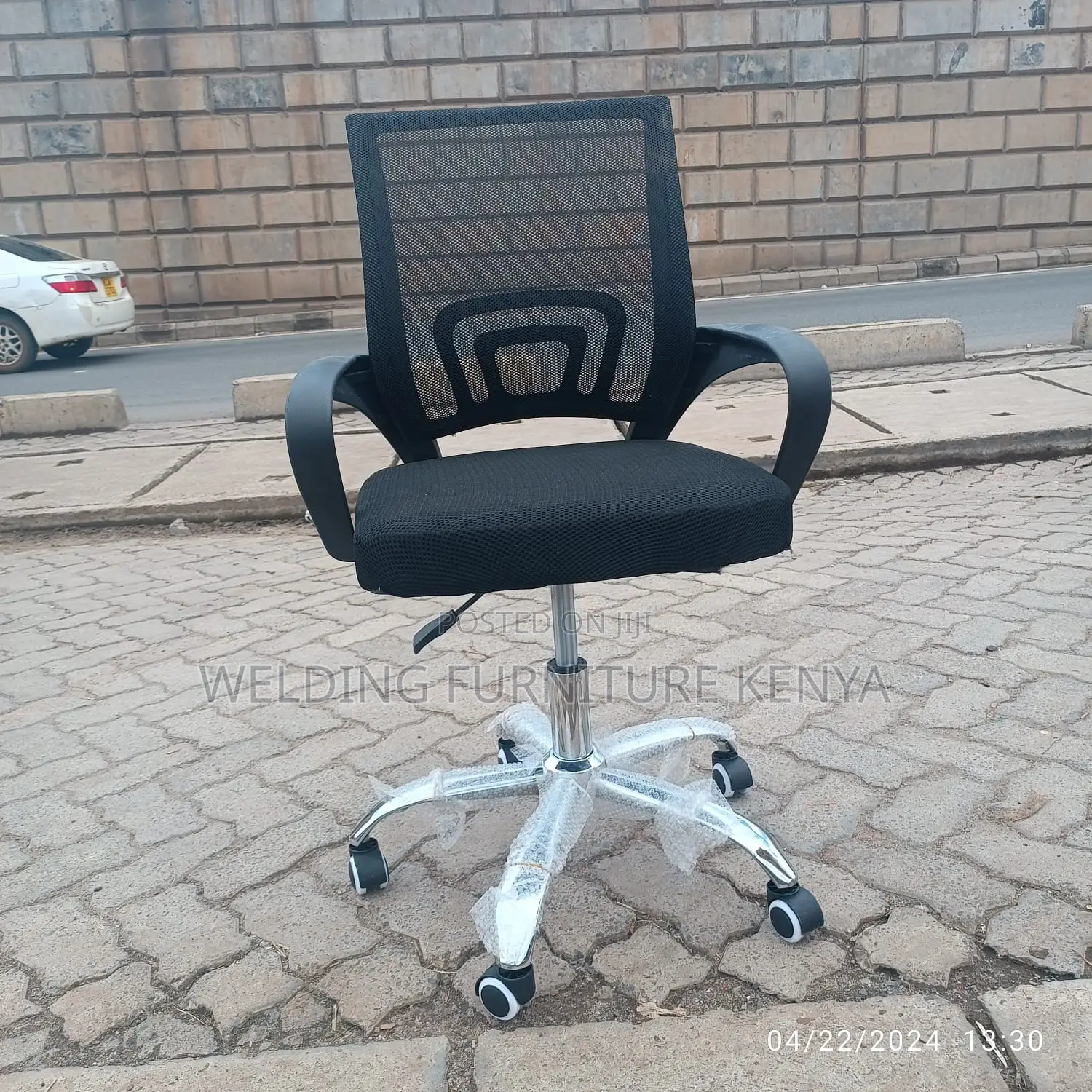 Office Chair Office Chair Office Chair Office Chair