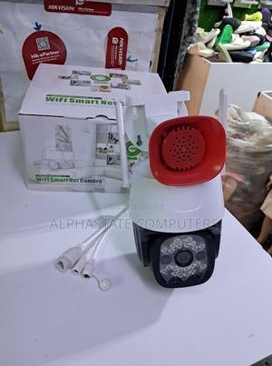 PTZ 4G Wireless Camera With Two Way Audio and Siren CCTV