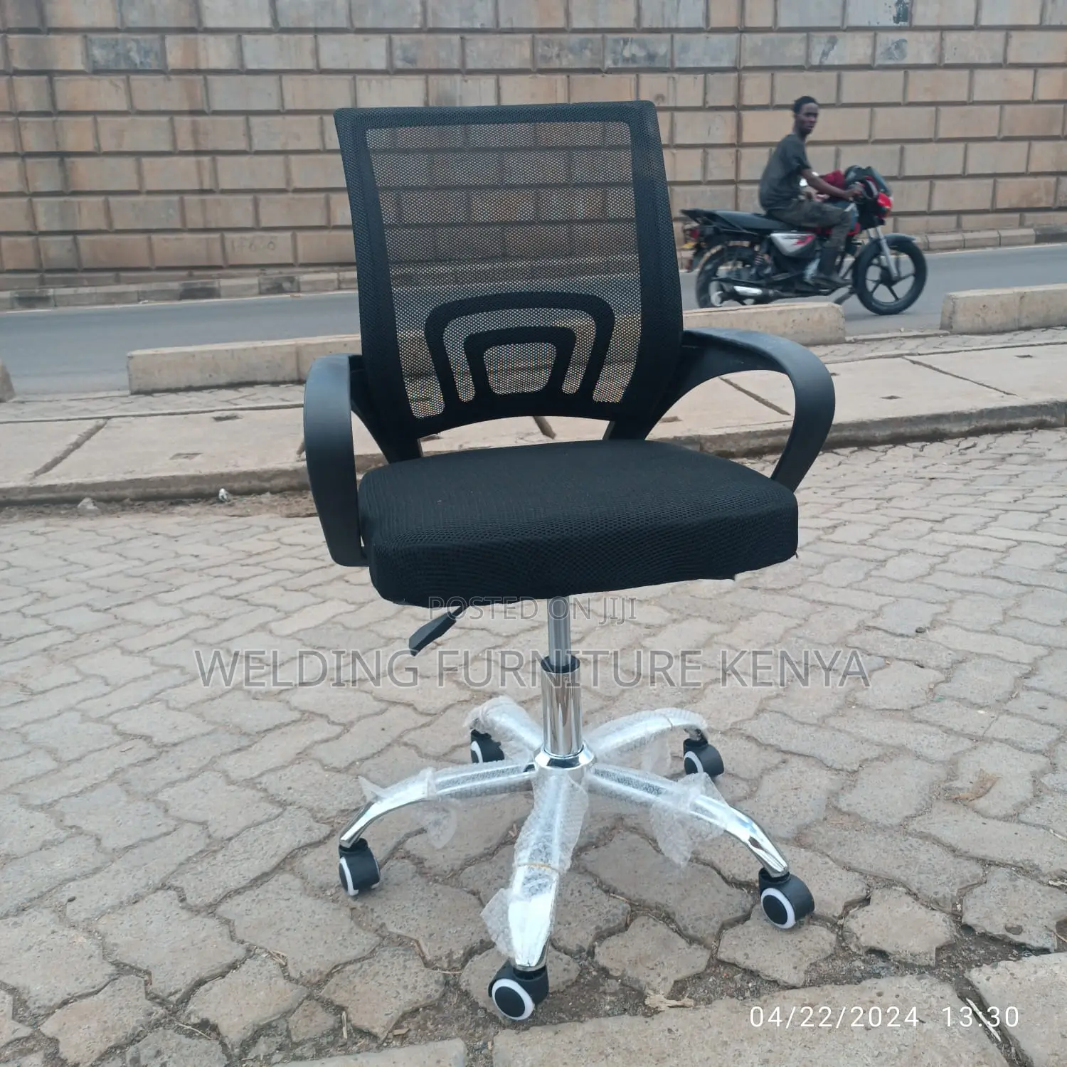 Office Chair Office Chair Office Chair Office Chair