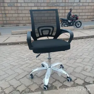 Office Chair Office Chair Office Chair Office Chair