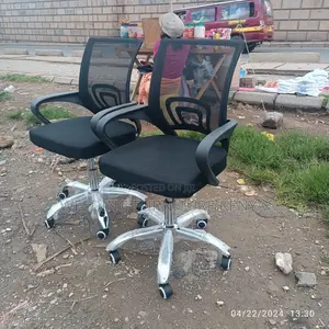 Office Chair Office Chair Office Chair Office Chair