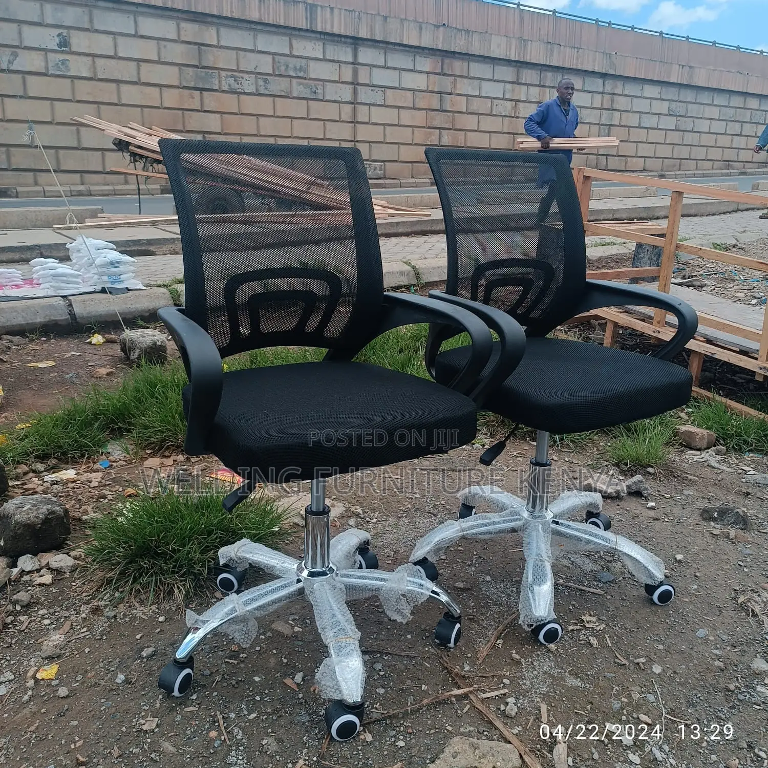 Office Chair Office Chair Office Chair Office Chair