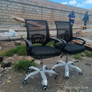 Office Chair Office Chair Office Chair Office Chair